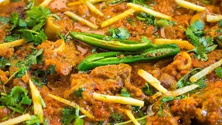 KARAHI MUTTON  KARAHI GOSHT  MUTTON KARAHI RESTAURANT STYLE [upl. by Enelkcaj]