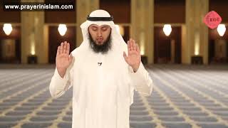 How To Pray  Step by Step Guide to Prayer  Mohammad AlNaqwi [upl. by Colwell48]