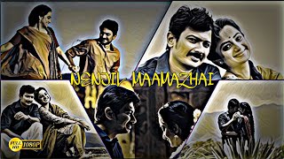 ♥️✨NENJIL MAAMAZHAI SONG ✨♥️ ♥️🕊️whatsapp status 🕊️♥️  SR BGM RINGTONE 🎧🎧 [upl. by Fenny785]