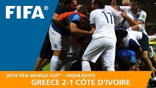 Greece v Côte dIvoire  2014 FIFA World Cup  Match Highlights [upl. by Aguie]