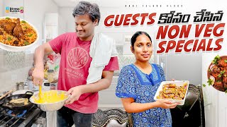 Guests కోసం చేసిన NonVeg Specials 🍗  Delicious Dishes for a Feast [upl. by Dicky131]