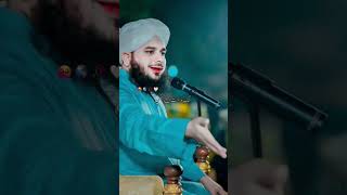 Mera to sab kuch Mera Nabi This Sallallah O Alaihe Wasalli [upl. by Hardan]