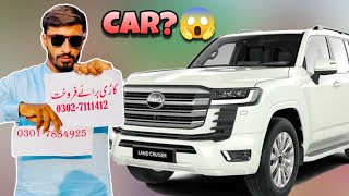 Car 🚘 pr laga mobile number q change Kia🤔  sargani Vlogs [upl. by Oiliruam488]