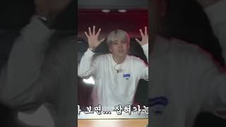 O SUGA na janela sofrendo 😅🤣🤣 kpop bts suga yoongi [upl. by Chrysa412]