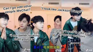 engsubbl li jiahua is jealous because lai jiaxin want to add other people WeChat🤭 [upl. by Ferwerda937]