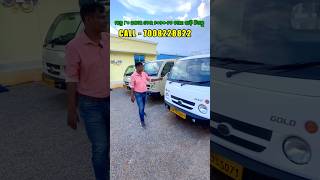 Very Low Price Second Hand Dala gadi tata ace in Bhubaneswar odisha usedcarsecondhanddalagadi [upl. by Kori]