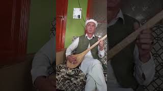 Daq balimo juwan Chitrali sitar instrumental by Sifat Baig chitralisitar [upl. by Goldstein]