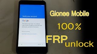 GIONEE P7 Max FRP LOCK  GIONEE P7 Max GOOGLE LOCK REMOVE easy way [upl. by Notselrahc]