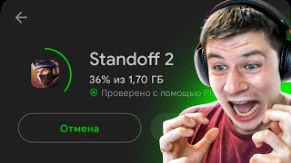 ВЫШЛО НОВОЕ ХЕЛЛОУИН ОБНОВЛЕНИЕ 0310 в STANDOFF 2 [upl. by Rosati872]