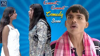 Gammat He Gammat Hyderabadi Movie Scenes3  Online Dhamaka [upl. by Vaas130]