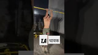 Matrabhumi physical academy datia coach sonu yadav 8103404685 shorts video viral [upl. by Emearg]