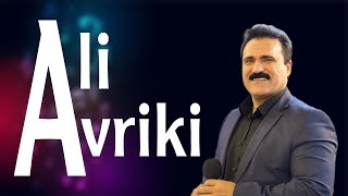 ali avriki mlane 2024 علي افريكي ملانئ [upl. by Iny]