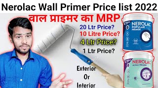 Nerolac Wall Primer Price List  Nerolac Exterior or Interior Primer [upl. by Flss]