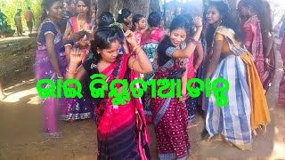 Rasa Jamudali Re Bhai Jiyutiya Village Dance Sambalpuri song  Desi Cesio Baja 111024 [upl. by Htez]