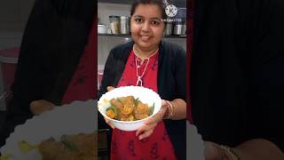 Lal chicken recipe youtubeshorts trendingshorts indianfood [upl. by Deron759]