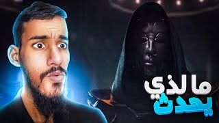 ياعمارك الحدث الجديد Regalia حمسني وأعلنت الحرب في البيكو بيكي 🔥💀 حرب برمودا [upl. by Clim404]