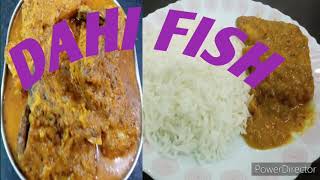 Dahi fish recipe  Fish with curd [upl. by Stanfill]