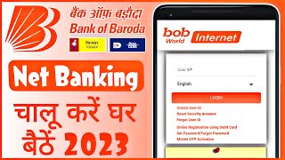 BOB Net Banking Kaise Chalu Kare 2023  Bank Of Baroda Internet Banking Registration Online 2023 [upl. by Atnauqahs698]