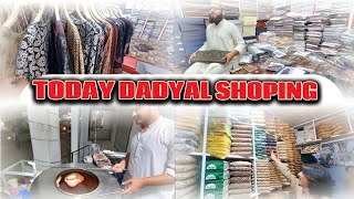 Family Key Sath Aj Dadyal Mea Choti Moti Shoping Ki  Hammad Official [upl. by Yvonner568]