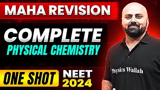 The MOST POWERFUL Revision 🔥 Complete PHYSICAL CHEMISTRY in 1 Shot  Theory  Practice  🙏 [upl. by Butte630]