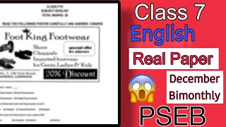 Class 7 English December Bimonthly Real Paper Punjab Board pseb english [upl. by Lindsy]