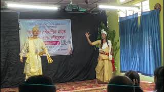 DRAMA SATI SADHANI  DIET GOLAGHAT CHARACTERKONCHENG BORPATRA GOHAIN [upl. by Aicella]