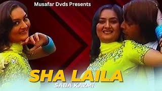 Sha Laila Pashto Song  Saba Kazmi amp Jahangir Khan Song With Mast Dance [upl. by Aleekahs]