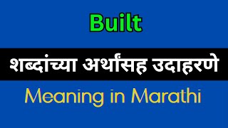 Built Meaning In Marathi  Built explained in Marathi [upl. by Attolrac]