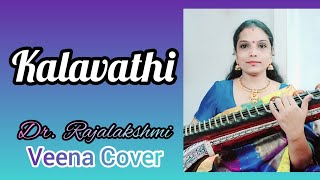 Kalavathi  Sarkaaru Vaari Paata  Thaman SidSriram  Veena Cover  DrRajalakshmi [upl. by Davita]