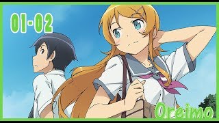 Oreimo Episodes 12 Live ReactionReviewDISCORD ONLY THIS BRAT [upl. by Myriam]