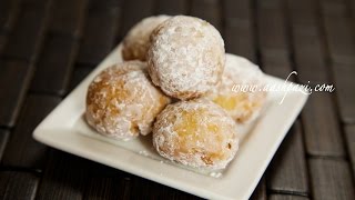 Ghotab Iranian Sweet Nugget Qottab Recipe [upl. by Rodablas]