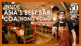 Step Inside Coa in Hong Kong  The Best Bar in Asia 2023 [upl. by Ariaes]