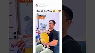 Dad Of The Yeardad reels funny comedy [upl. by Goldman]