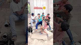 Main khud chali aati 😂😜 comedy funny shortsfeed shortvideo princefunnyshorts5 viralvideo [upl. by Annaynek]