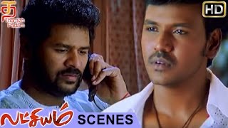 Lakshyam Movie Scenes  Kamalinee impressed by Lawrence  Charmee  Prabhu Deva [upl. by Pinto580]