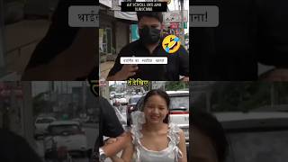 Dhakad news reporter in thailand funny shortsfeedharshrajput [upl. by Verlee]