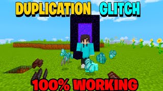 Best Item Duplication Glitches in Minecraft PE 121 [upl. by Susejedesoj]