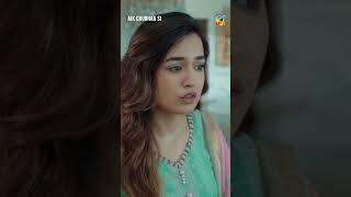 Meri Bardasht Khatam Ab humtv pakistanidrama samikhan shorts aikchubhansi [upl. by Mayworm729]