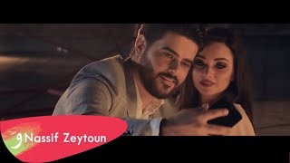 Nassif Zeytoun  Bi Rabbek Making Of  ناصيف زيتون  تحضيرات كليب بربك [upl. by Lorre]