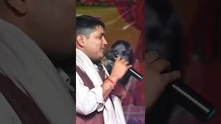 गोलू राजा अनुपमा यादव का रोमांस Part 2  Jindagi Me Jahar Ghoralu Ye Jaan दुगोला live stage show [upl. by Menell]