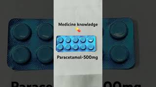 Paracetamol 500mg use [upl. by Natalina]