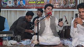 Akbar shah nikzad New Mati GhariTappezy2024  Pashto New Songs2024 [upl. by Asiulairam]