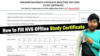 How to Fill Jawahar Navodaya Vidyalaya NVS Offline Study Certificate [upl. by Otanod]