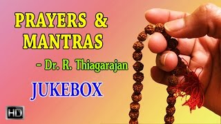 Prayers and Mantras  Powerful Sanskrit Chants for Health  Morning Mantras To Start The Day [upl. by Anil]