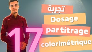 Dosage colorimétrique أهم التجارب لتحضير المختبرات المدرسية [upl. by Iderf432]