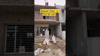 3 BHK Bawaal Independent Villa 😍  House Sale in Mohali harrydutt youtubeshorts hometour [upl. by Romina]