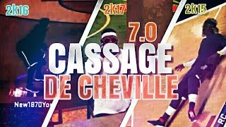 NBA 2K17  CASSAGE DE CHEVILLES 70  TUTO DRIBBLE DEMAIN  Discussion  Gameplay au PARC [upl. by Enerehs372]