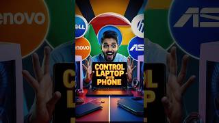 Control Your Laptop with Your Phone 🔥 ytshorts techopedia [upl. by Colburn289]