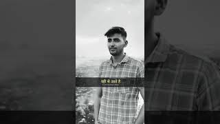 Ek hakikat baat sabhi ko sunna chahiye jordan warking time tiktok short video teranding audio clip [upl. by Harberd117]