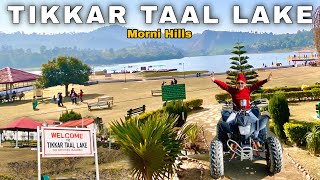 Tikkar Taal Lake  Morni Hills  45 km from Chandigarh  offbeat place near Chandigarh amp Delhi [upl. by Aliehc]